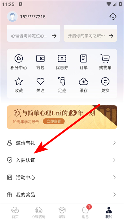 ������app����