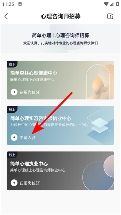 ������app����