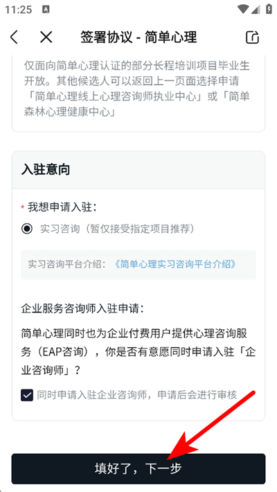 ������app����