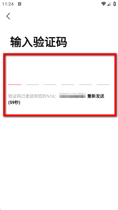 Сǿ����app����