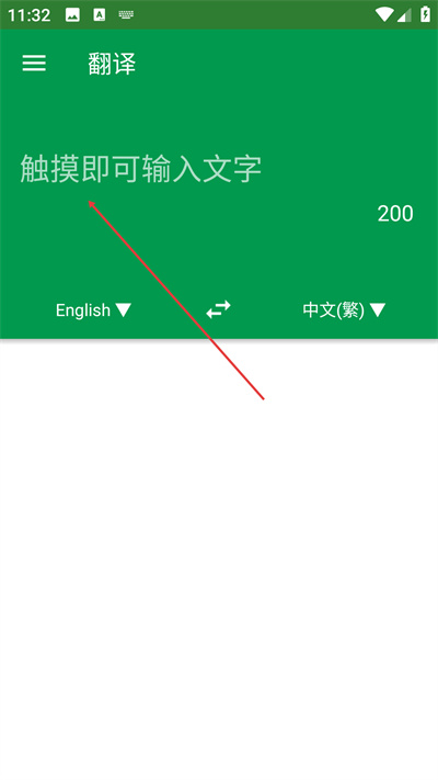 Dictionary�ʵ�APP����