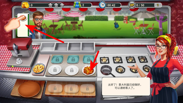 �ͳ���ʦ������޽����ʯ����