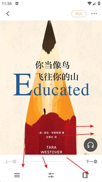 ���ľ�ѡapp����