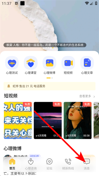 ��������app����