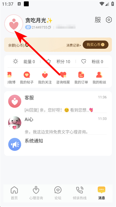 ��������app����