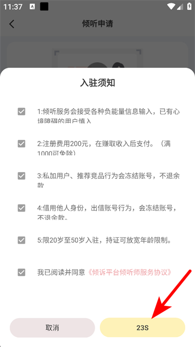 ��������app����