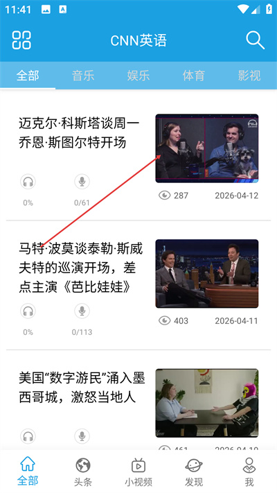 cnnӢ��APP����