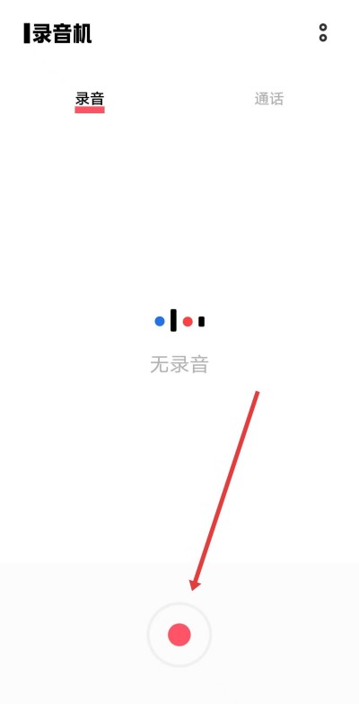 ¼����רҵ����app����