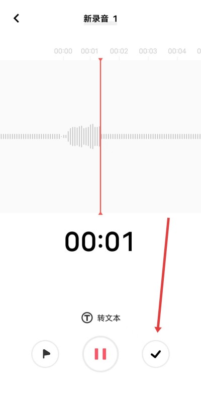 ¼����רҵ����app����