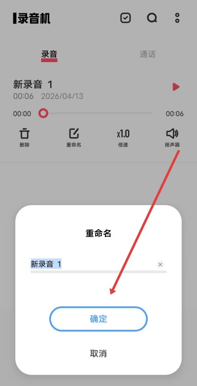 ¼����רҵ����app����