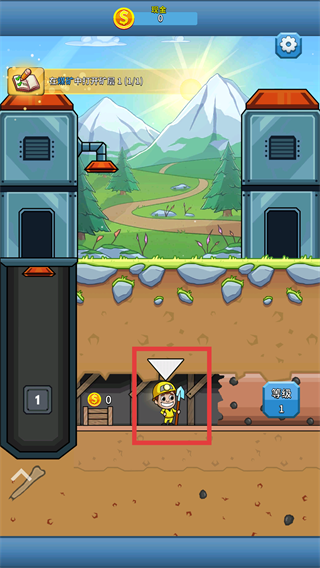 采矿大亨免广告下载 采矿大亨免广告下载