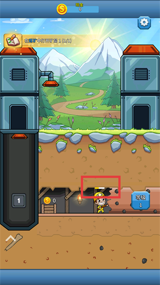 采矿大亨免广告下载 采矿大亨免广告下载