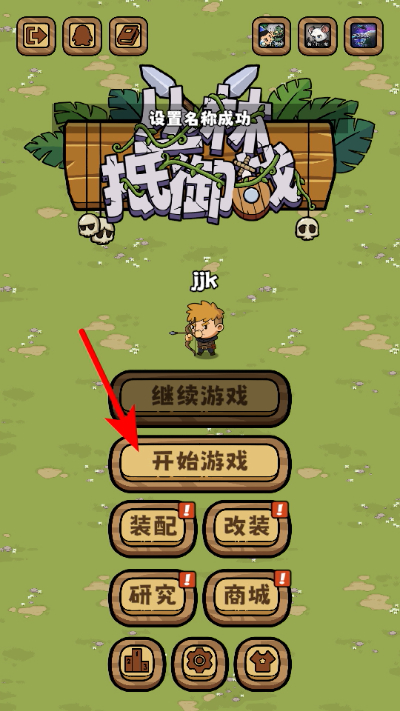 ���ֵ���ս��������