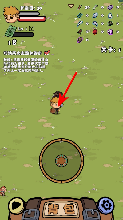 ���ֵ���ս��������