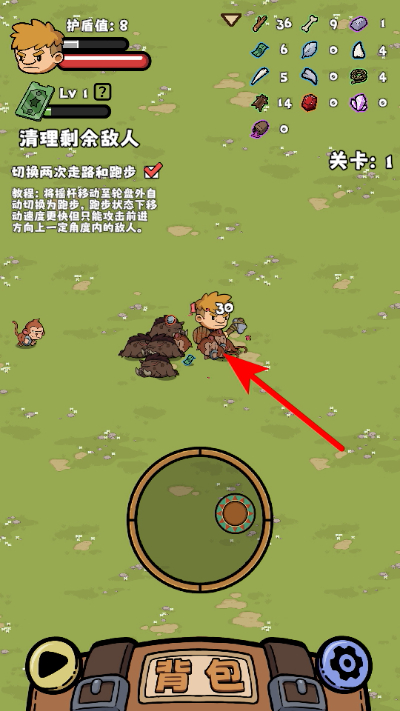 ���ֵ���ս��������