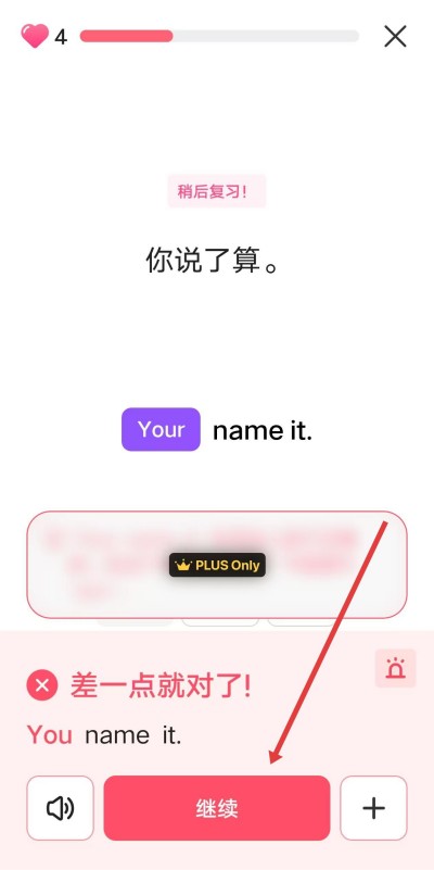 cakeѧӢ��app����