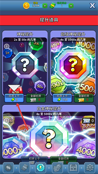 采矿大亨无限金币下载 采矿大亨无限金币下载