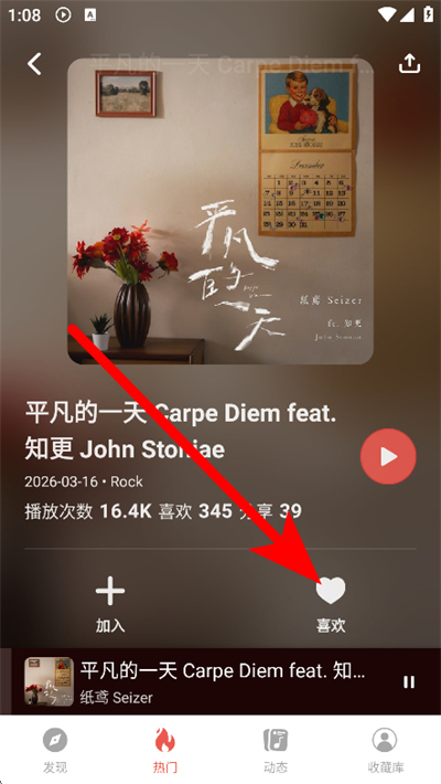 ����app����