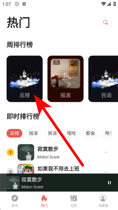 ����app����