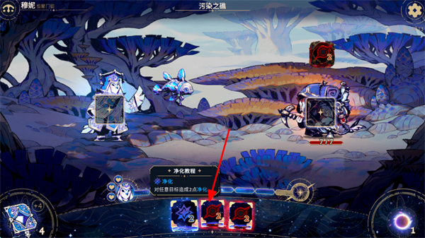 阿斯特赖亚六面先知 阿斯特赖亚六面先知