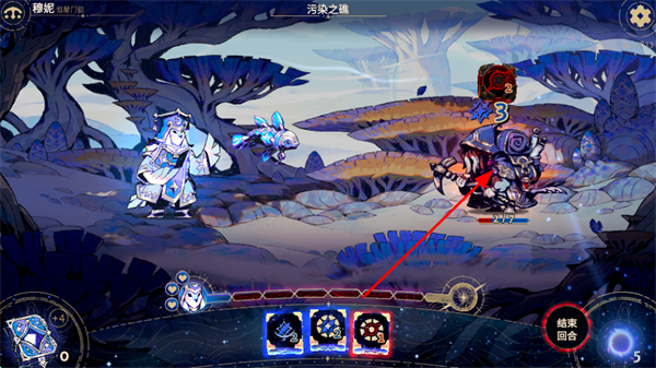 阿斯特赖亚六面先知 阿斯特赖亚六面先知