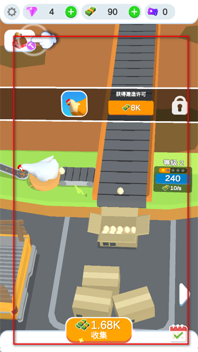 鸡蛋工厂大亨免广告版下载 鸡蛋工厂大亨免广告版下载