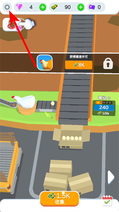 鸡蛋工厂大亨免广告版下载 鸡蛋工厂大亨免广告版下载