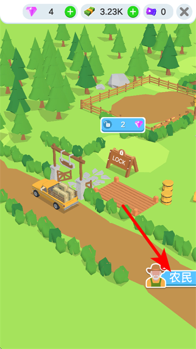 ��������������޽��������ʯ������