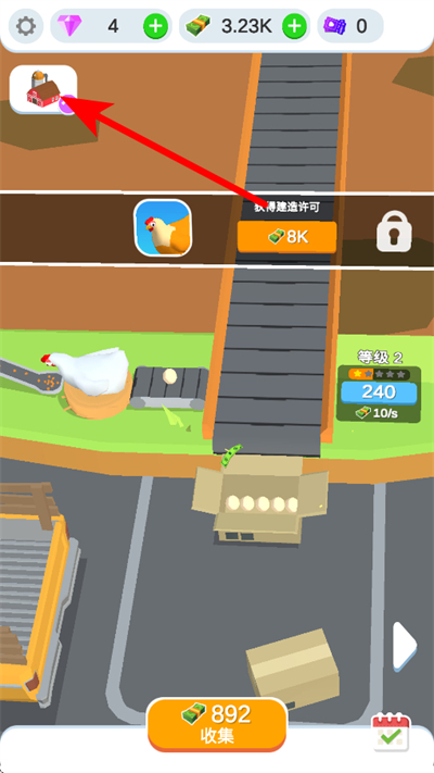 ��������������޽��������ʯ������