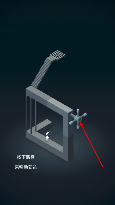 纪念碑谷 纪念碑谷