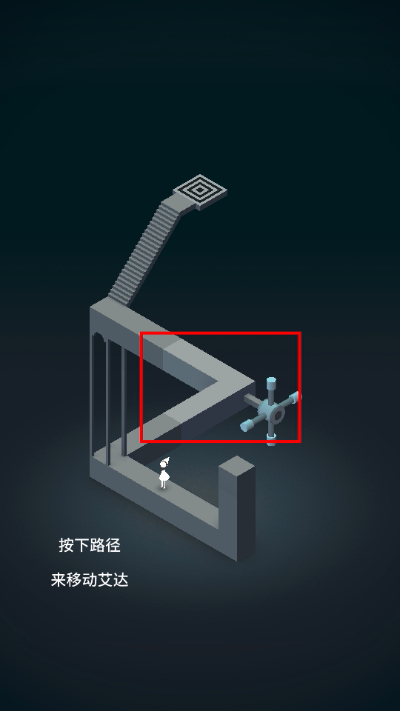 纪念碑谷 纪念碑谷