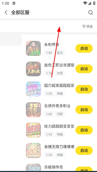 996������Ϸ�����°汾