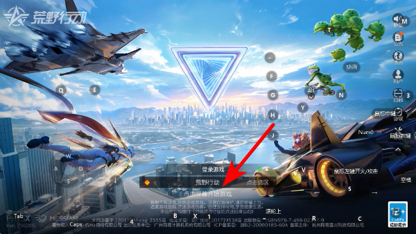 knives out��Ұ�ж��շ����°�