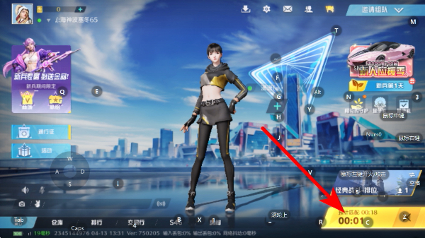 knives out��Ұ�ж��շ����°�