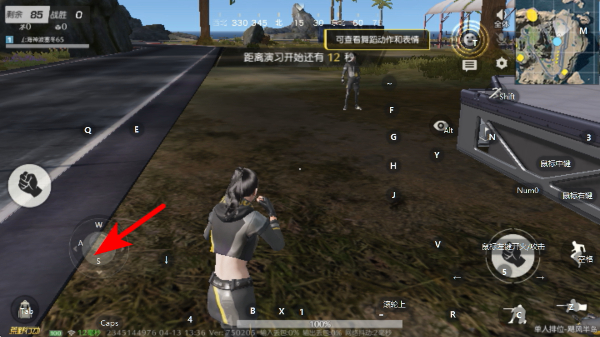 knives out��Ұ�ж��շ����°�