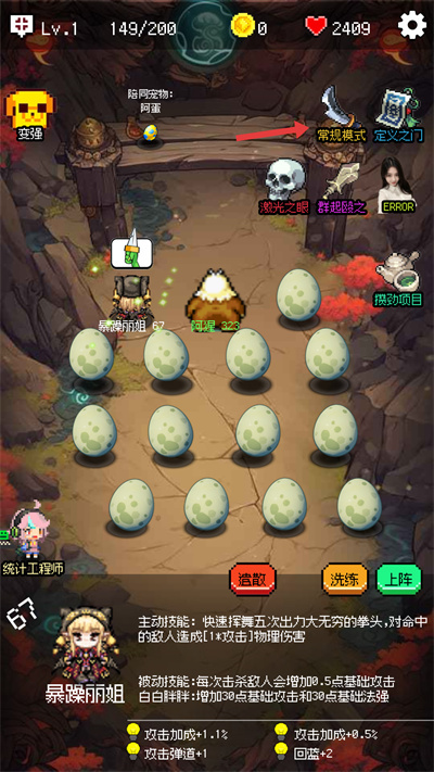 �ظ�������˼����