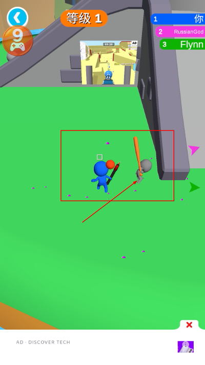 ��ʿ���Ҷ�����