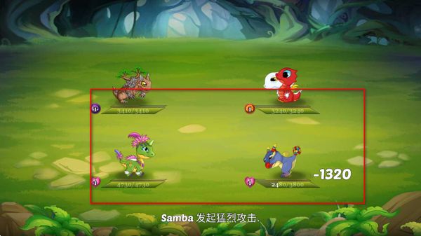 龙村无限金币钻石版下载 龙村无限金币钻石版下载