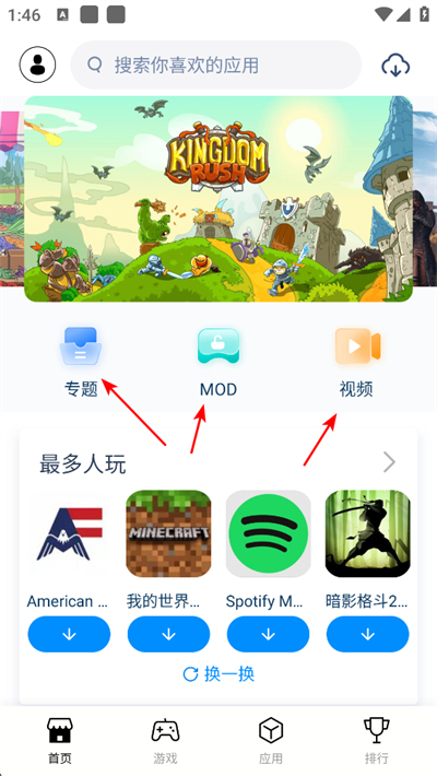 �����������°汾