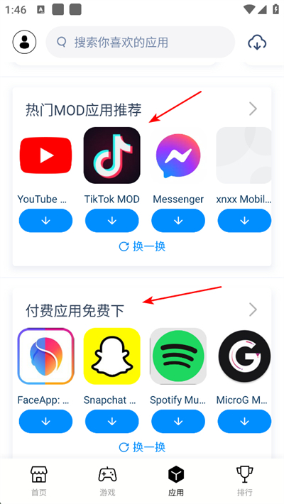 �����������°汾