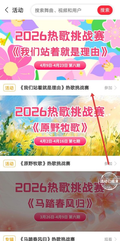 �Ƕ��㳡���ֻ��ͻ���