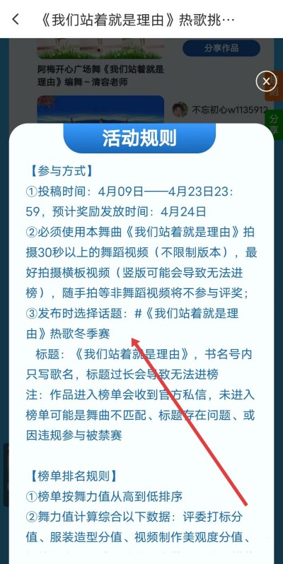 �Ƕ��㳡���ֻ��ͻ���