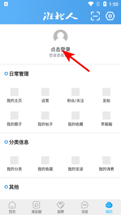 ������app