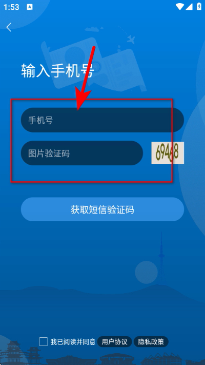 ������app