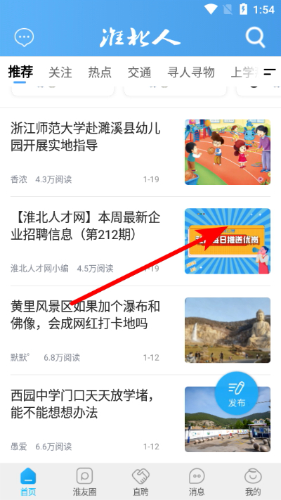 ������app