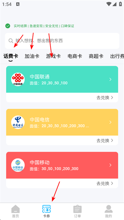 ���������°�