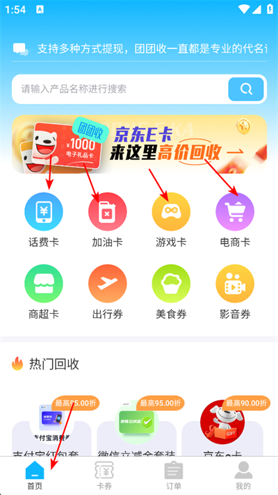 ���������°�