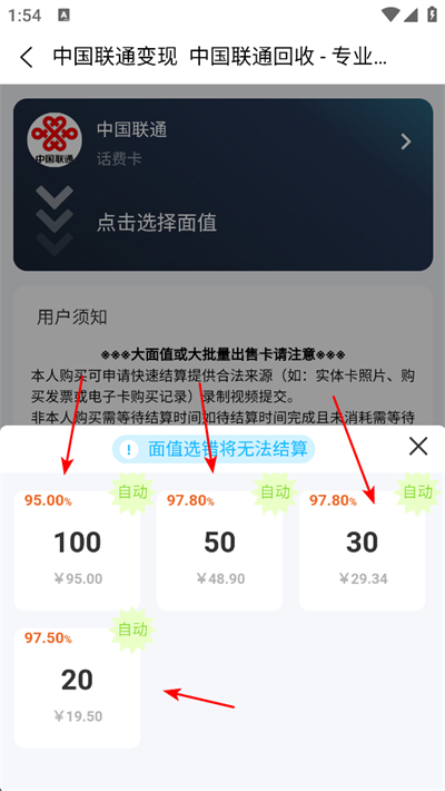 ���������°�