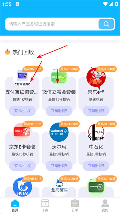 ���������°�