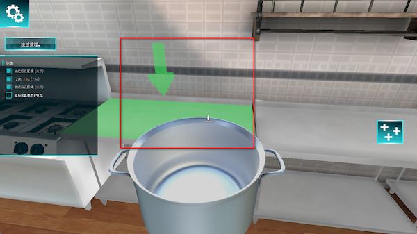 烹饪模拟器下载 烹饪模拟器下载